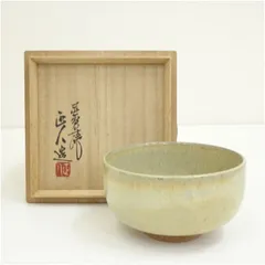 2026年最新】大塩正人 茶碗の人気アイテム - メルカリ