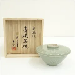 2026年最新】李方子 楽善斎の人気アイテム - メルカリ