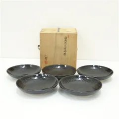 2026年最新】渡辺六郎の人気アイテム - メルカリ