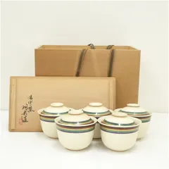 2026年最新】仁清 京焼の人気アイテム - メルカリ