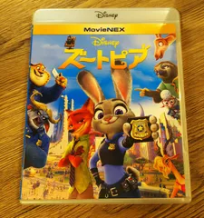 ★【Blu-ray】ズートピア MovieNEX