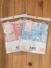 Item thumbnail for item 7ff2c5c1-18e0-4c6f-aafe-c01bfb50c534