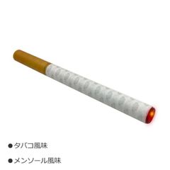 Item thumbnail for item 1499bad7-4340-4fc2-a2cf-1ba2805bab3c