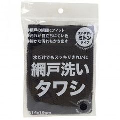 Item thumbnail for item f8d93361-f761-4ec1-8344-4381625852f3