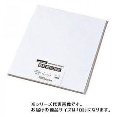 Item thumbnail for item 56cc9552-6f2d-4020-8cb3-c019b6c2ec27