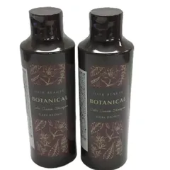 2026年最新】ボタニカルカラークリームシャンプーの人気アイテム