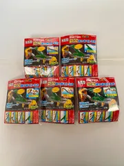 2026年最新】トミカシステムDXあつめてトミカの人気アイテム - メルカリ