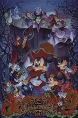 【中古】ポストカード 集合 ポストカード 「ディズニー・ハロウィーン2015」 東京ディズニーシー限定