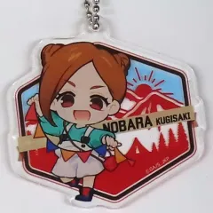 【中古】キーホルダー 釘崎野薔薇 アクリルキーホルダー 「まるくじ 呪術廻戦 Let’s Go Camping!」 吉03