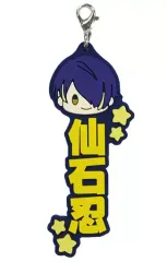 【中古】雑貨 仙石忍 推したい名!ラバーチャーム 「一番くじ あんさんぶるスターズ!! ～Let’s enjoy together! vol.1～」 H賞