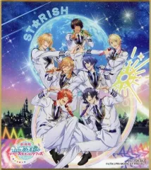【中古】紙製品 [単品] ST☆RISH ミニ色紙 「劇場版 うたの☆プリンスさまっ♪ マジLOVEスターリッシュツアーズ×カラオケの鉄人＆カラオケまねきねこ ツアーズセット」 同梱特典