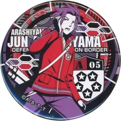 【中古】バッジ・ピンズ 嵐山准 「ワールドトリガー ドでか缶バッジ -ABLAZE-」