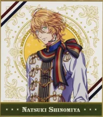 【中古】紙製品 四ノ宮那月 「うたの☆プリンスさまっ♪ マジLOVELIVE 7th STAGE 振替公演 トレーディング色紙 SHINING Ver.」