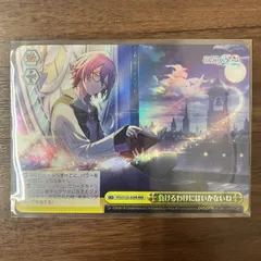 2026年最新】ヴァイスシュヴァルツ プロセカ rrrの人気アイテム - メルカリ