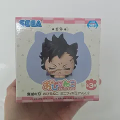 セガ 鬼滅の刃 おひるねこ ミニ フィギュア 2弾 不死川 玄弥