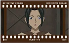 【中古】キャラカード 上原由衣(A) 「名探偵コナン フィルム風コレクション 長野県警」