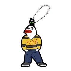 2026年最新】ノーベルブライト ジャスティンの人気アイテム - メルカリ