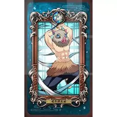 【中古】キャラカード 嘴平伊之助 「鬼滅の刃 Museum Card Exhibition」
