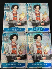【4枚セット】【特価】ポートガス・D・エース (P★) {青} <P-074> [応募者全員サービス] 学園エース プロモ