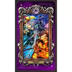 【中古】キャラカード 遊郭編 「鬼滅の刃 Museum Card Exhibition」