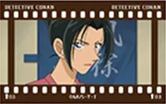 【中古】キャラカード 上原由衣(B) 「名探偵コナン フィルム風コレクション 長野県警」