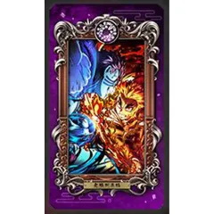 【中古】キャラカード 無限列車編 「鬼滅の刃 Museum Card Exhibition」