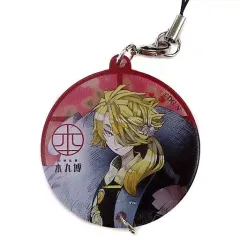 【中古】ストラップ(キャラクター) 獅子王 「刀剣乱舞-本丸博- 連結着物アクリルストラップF」