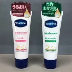 【4本セット】ヴァセリン　Vaseline　ディープリー　エンリッチド　ボディローション　ラベンダーの香りのサムネイル