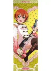 【中古】ポスター(アニメ) 星空凛(フラワーモチーフ) 「たてぽす ラブライブ! Ver.4」