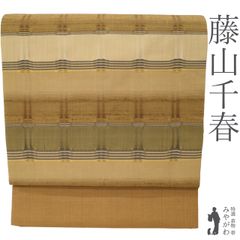 谷田部郁子 名古屋帯 金風 - メルカリ