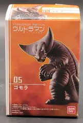 バンダイ CONVERGE MOTION ウルトラマン ゴモラ 05