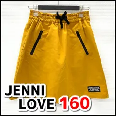 JENNI LOVE　ジェニーラブ　スカート　ナイロンスカート　ウエストゴム　からし色　160㎝　通学/普段着/現状品　NMO1-050-08