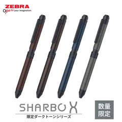 クルトカダイブ　シャーボx まとめ売り 2026年最新】シャーボxの人気アイテム - メルカリ