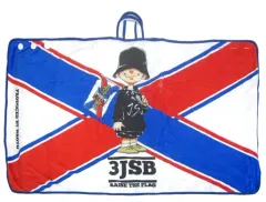 【中古】抱き枕カバー・シーツ(男性) NAOTO Produce ブランケット 「三代目 J SOUL BROTHERS LIVE TOUR 2019 “RAISE THE FLAG”」