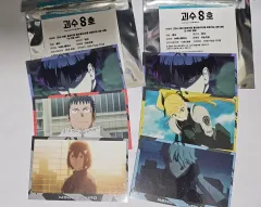 怪獣8号 ポップアップ トレーディング ポラロイド風 トレカ ホシナ レノなど まとめ