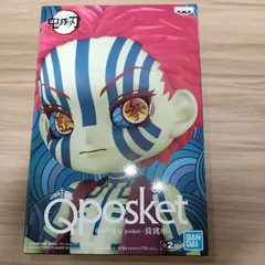 【未開封】　鬼滅の刃 Q posket -猗窩座-