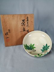 Item thumbnail for item 9deb5859-3fb3-45c1-89f1-14153addef2e