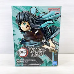 ■ BANDAI BANPRESTO 鬼滅の刃 VIBRATION STARS 時透無一郎 フィギュア 未開封 ■