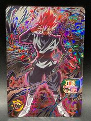 SDBH スーパードラゴンボールヒーローズ UGM7-SEC3 ゴクウブラック