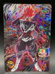 SDBH スーパードラゴンボールヒーローズ UGM7-SEC3 ゴクウブラック