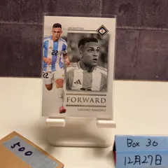 2026年最新】futera uniqueの人気アイテム - メルカリ