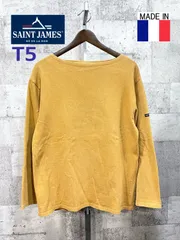フランス製 セントジェームス ウェッソン T5 バスクシャツ ボートネックシャツ SAINT JAMES
