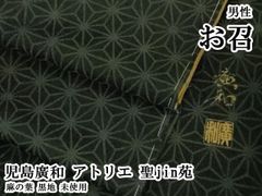 Item thumbnail for item 4d539cb9-0802-437d-984a-9c959141fd12