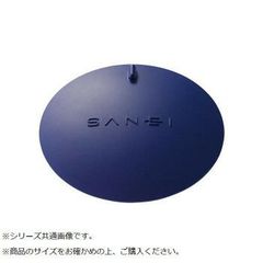 Item thumbnail for item ea02d72f-acae-47fe-bafd-d22713bec331