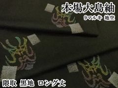 Item thumbnail for item b4f1ce53-4024-4297-a1a1-915c720c7fe8