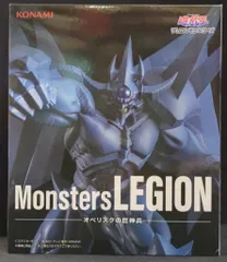 KONAMI Monsters LEGION オベリスクの巨神兵 再版版