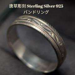 希少 ヴィンテージ リング アンティーク シルバー 925 アメリカ ユーロ