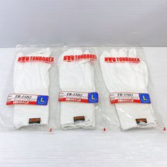 Item thumbnail for item 80761791-a63b-4da9-b581-3f1a982e24ee