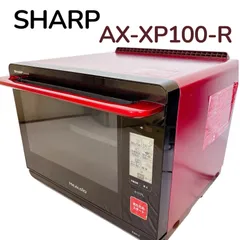 2026年最新】SHARPヘルシオ角皿の人気アイテム - メルカリ