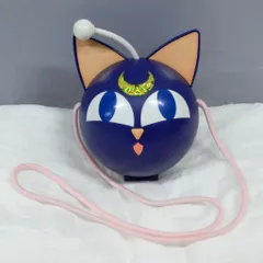 バンダイ セーラームーンR 不思議なルナPボール 初版